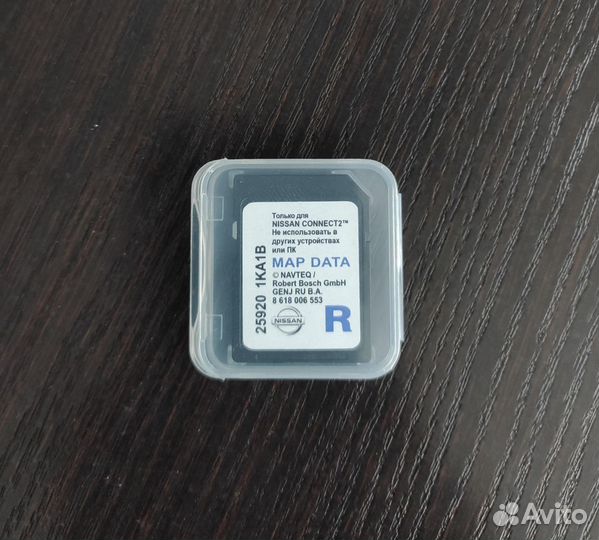 SD карта навигации для Nissan Connect2