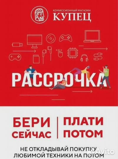 Samsung Galaxy A32, 4/128 ГБ