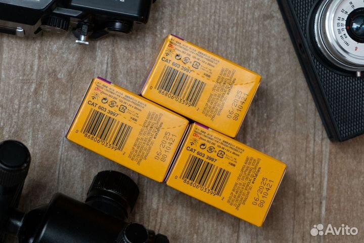 Фотоплёнка Kodak Gold 200 36 кадров (35мм)