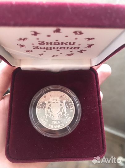 Серебряные монеты знаки зодиака скорпион