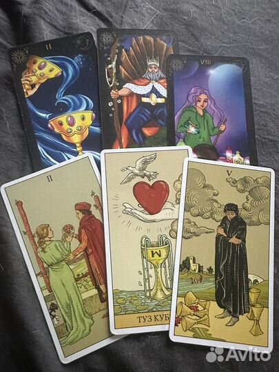 Расклад таро отношения