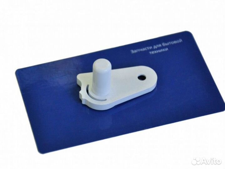 Упор двери холодильника indesit, ariston (средний