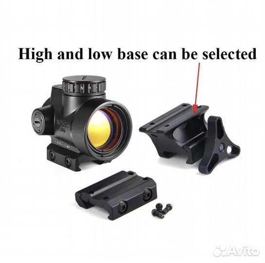 Коллиматор