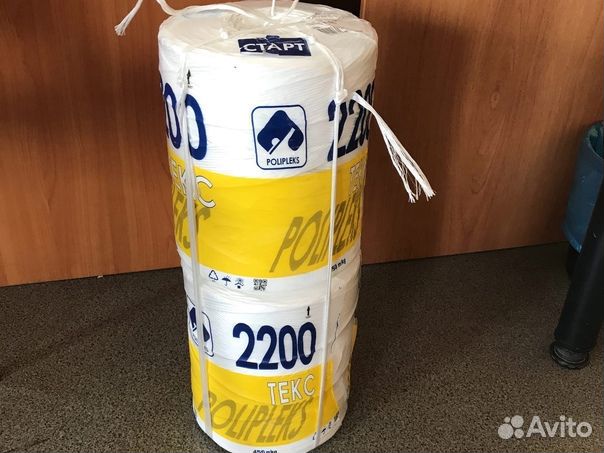 Шпагат сеновязальный, сетка