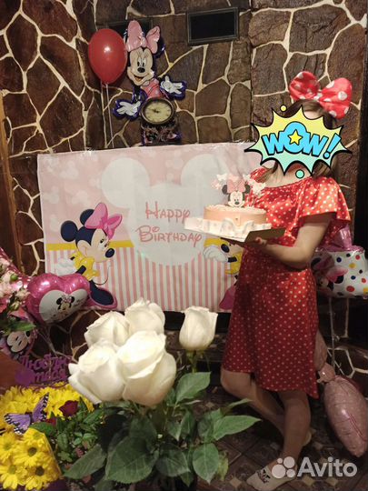 Фотозона для детского праздника