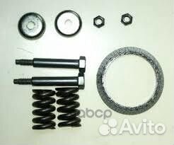 Комплект крепёжный 1607361780;0000179774;04065