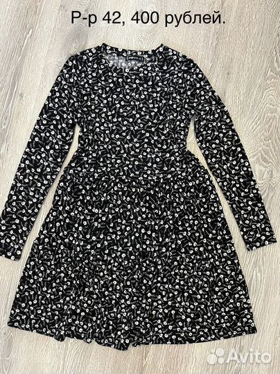 Продам вещи женские