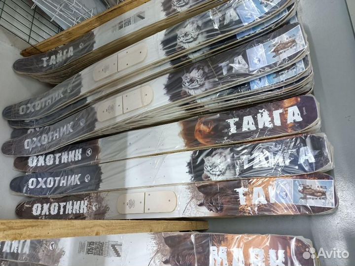 Охотничьи лыжи Маяк Тайга 165х15 дерево