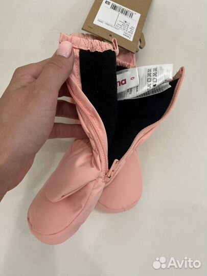 Варежки краги reima 0