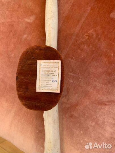 Резьба по кости