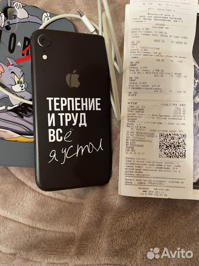 iPhone Xr