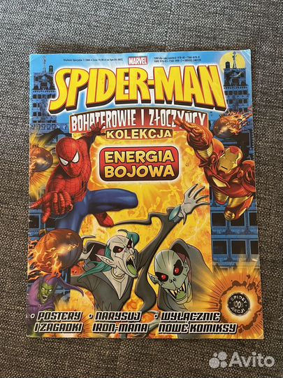 Польский журнал Человек паук