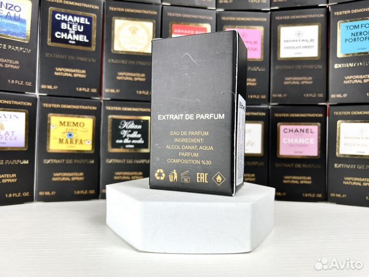 Духи Le Labo Santal 33