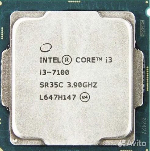 Процессор i3 7100, 1151