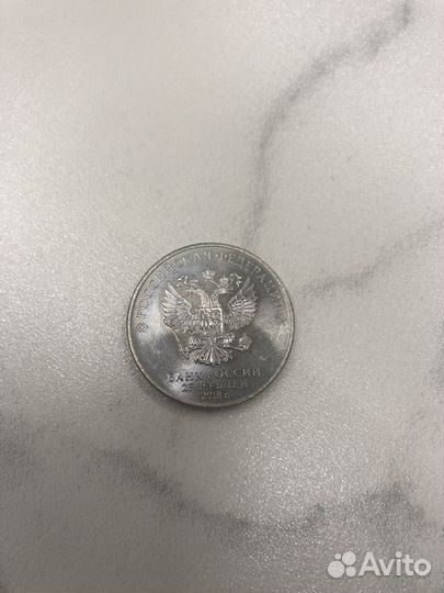 Монета Сочи 2018