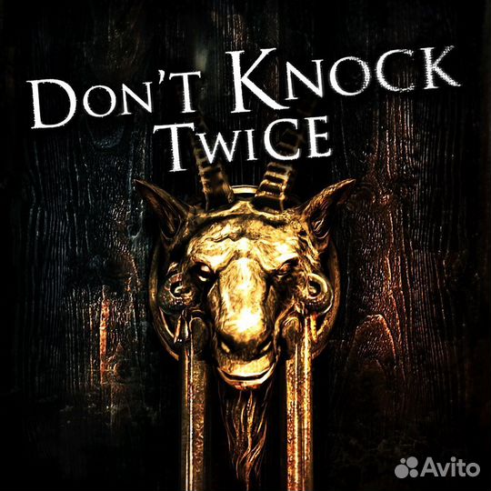 Don't Knock Twice PS4/PS5