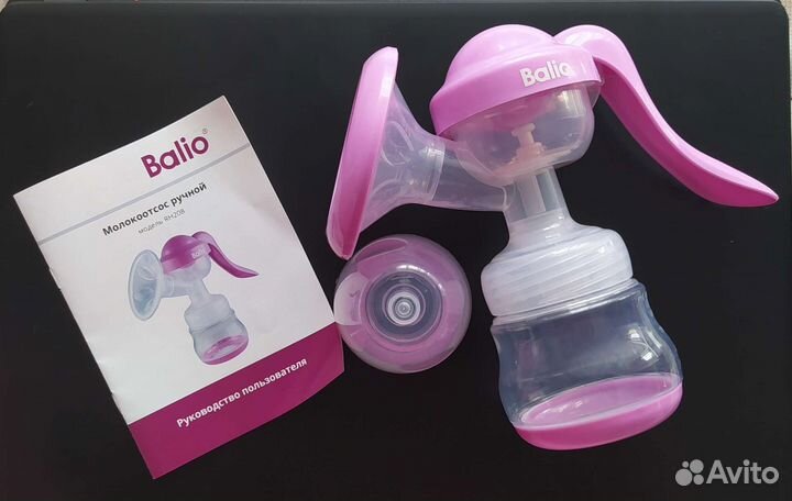 Молокоотсос ручной