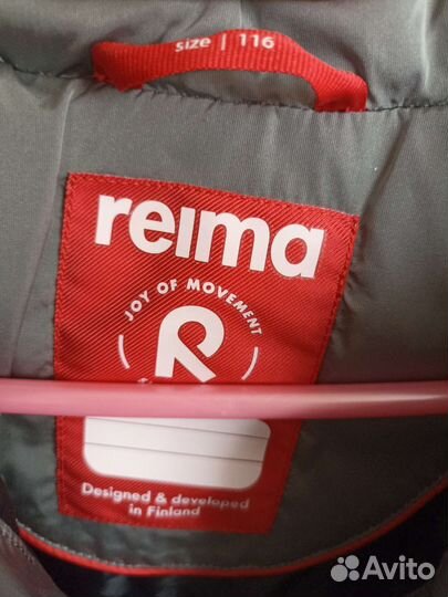 Куртка reima 116