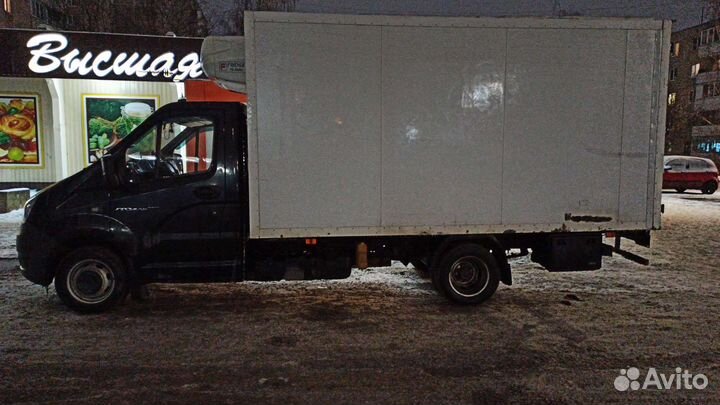 Грузоперевозки