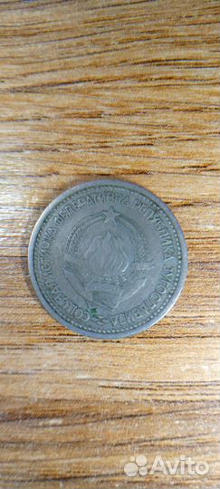 Монета Югославии