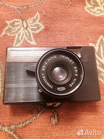 Плёночный фотоаппарат