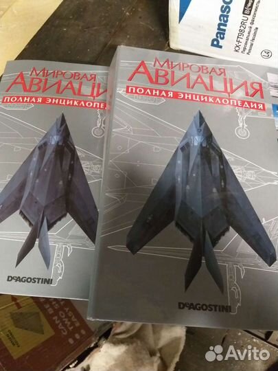 Мировая авиация