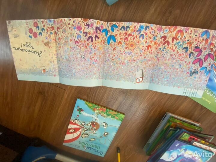 Детские книги 1