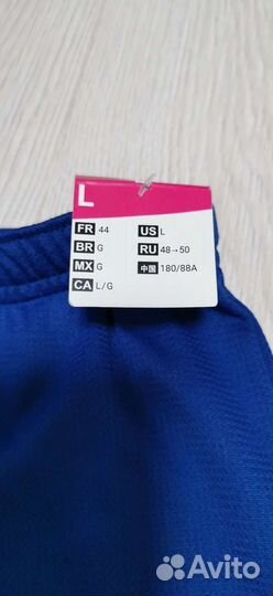 Шорты для бега Decathlon