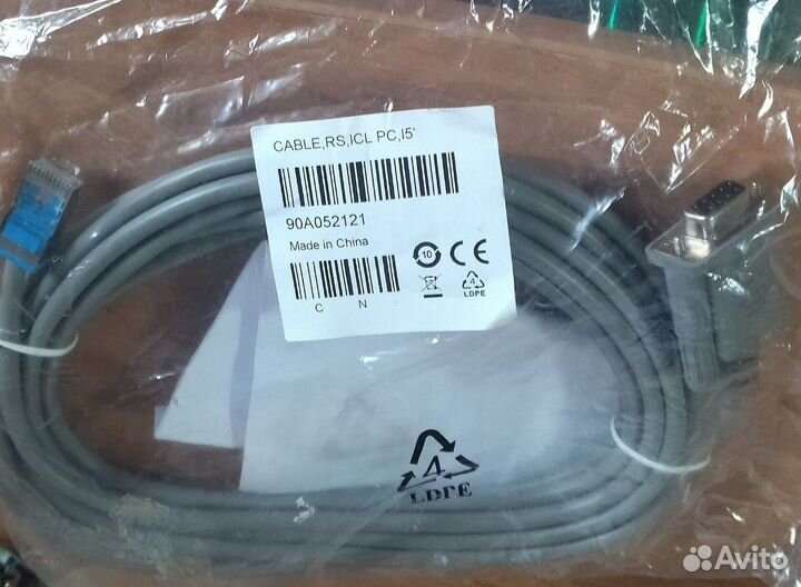 Кабель Datalogic, RS-232, PC, 4.5 m, (90A052121)