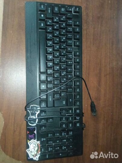 Игровая клавиатура