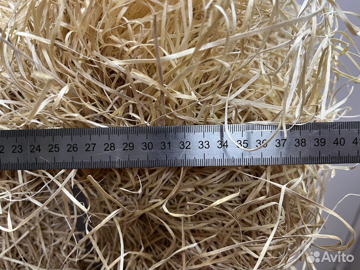 Древесная стружка, отдам бесплатно