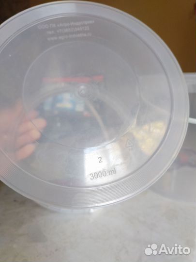 2 ведёрка по 3 литра, пищевой пластик