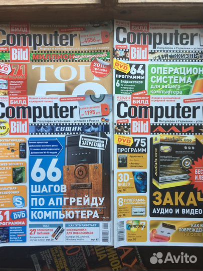 Журналы Максим.computer bild и chip