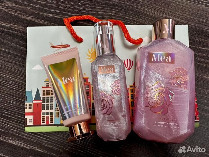 Подарочный набор Mea