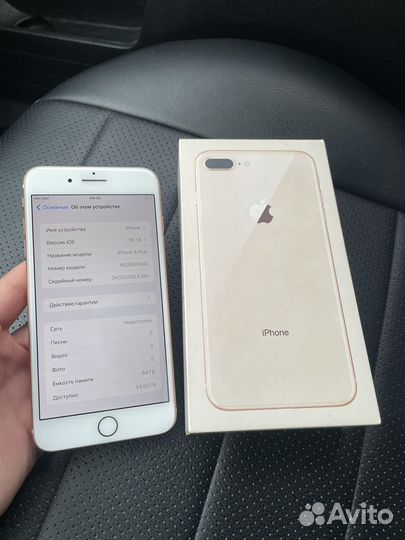 iPhone 8 Plus, 64 ГБ