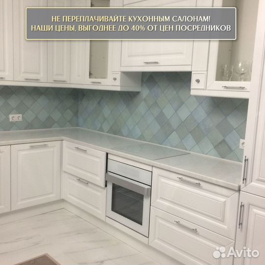 Столешница из мрамора 2,5 метра