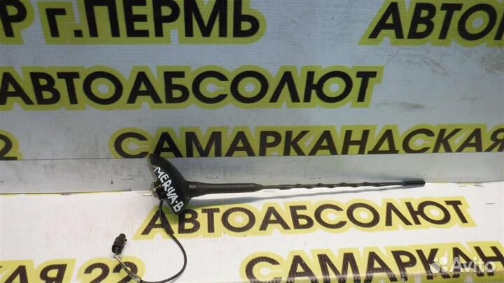 Антенна Opel Meriva B 2010-2017