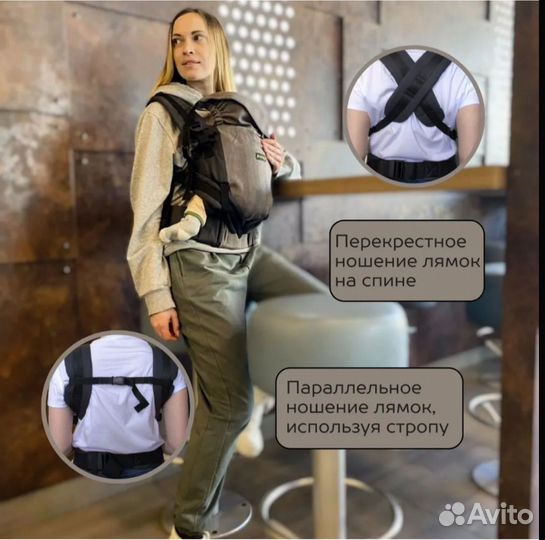 Эргорюкзак-слинг Caramel для новорожденных 0+