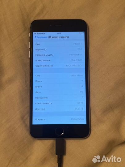 iPhone 6 Plus, 64 ГБ