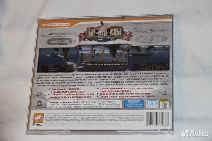 Игры для пк