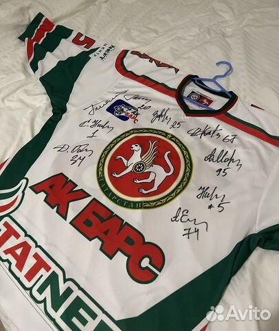 Хоккейная форма (джерси) «Ак Барс» с автографами