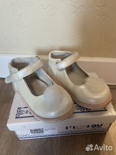 Туфли детские для девочки
