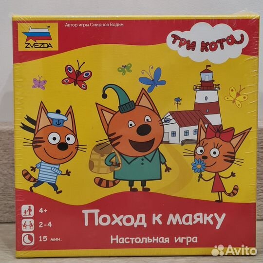 Детские развивающие игры для возраста 4+