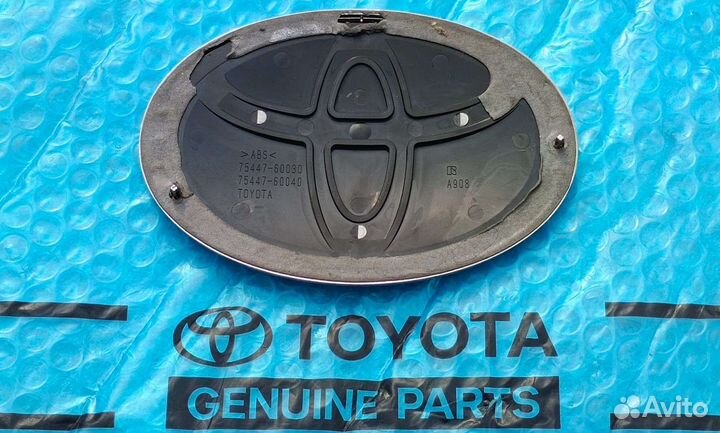 Эмблема багажника Прадо 150 Оригинал 2017-2023