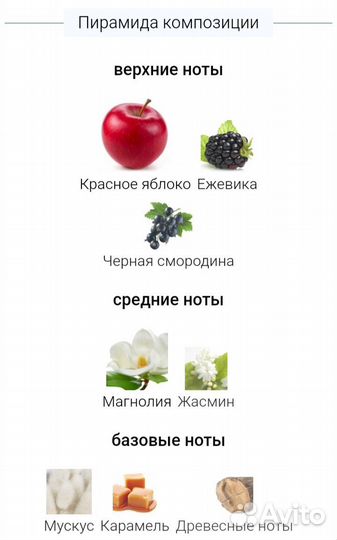 Феличити Орифлэйм