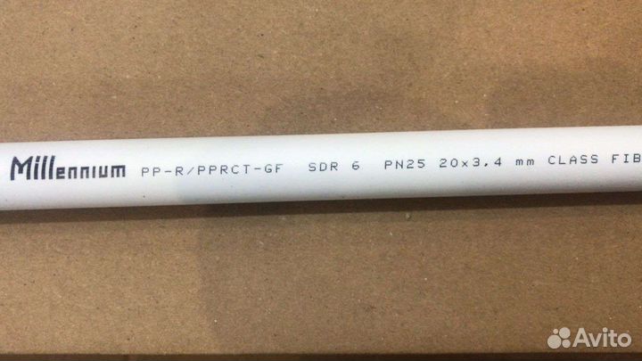 Труба PPR стекловолокно 20x3.4мм PN25 Millennium