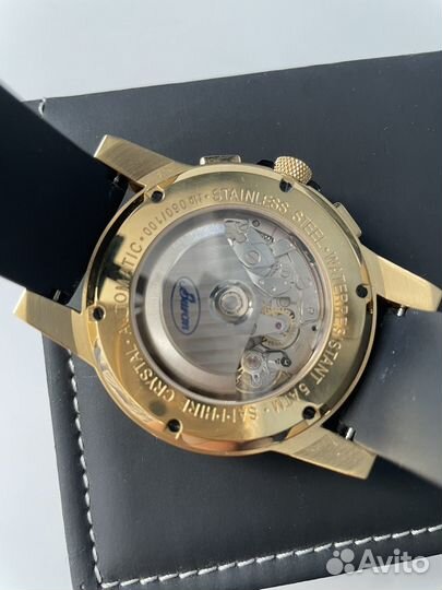 Мужские наручные часы