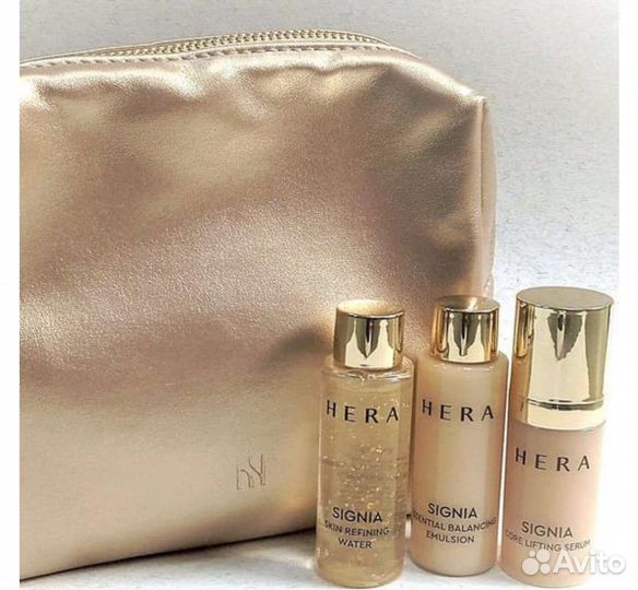 Набор hera Signia Deluxe Travel 3 Kit в косметичке