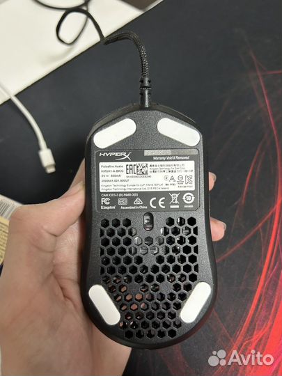 Hyperx pulsefire haste