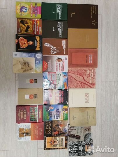 Книги от 50